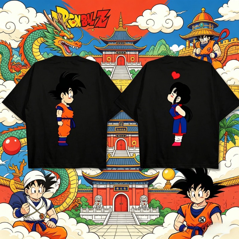 Women'S Shoes In The 90S - 2026 Dragon Ball Z Goku &