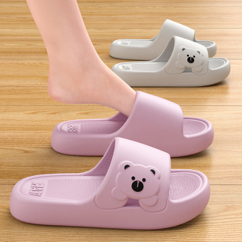 Mule Slip On - Slippers Bathroom Cartoon Bear Indoor Slippers