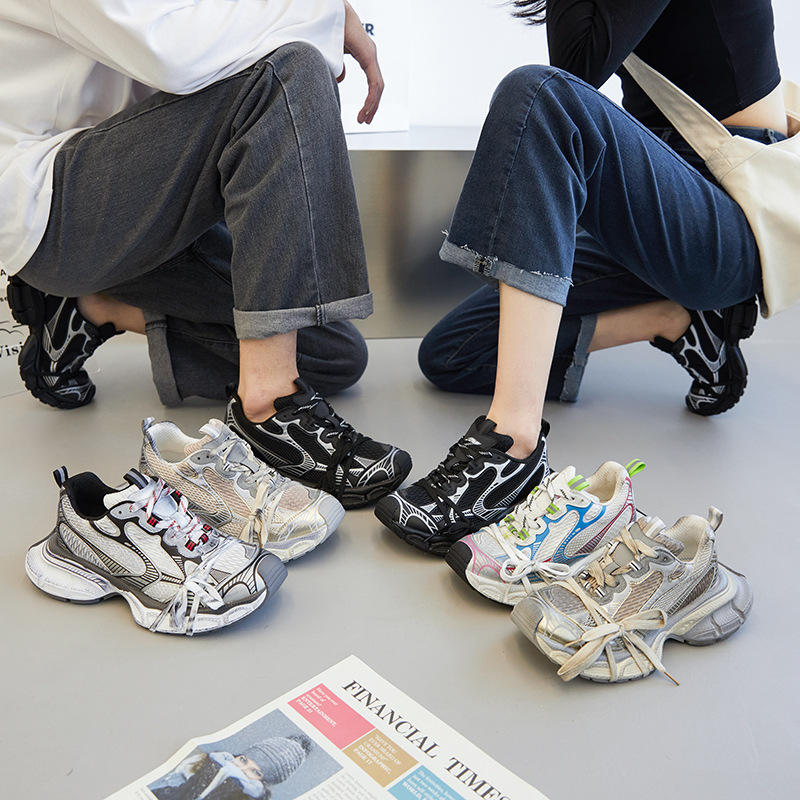 Retro Paris 3XL Dad Shoes Men  - đánh giá và giá Women'S Shoes Paris