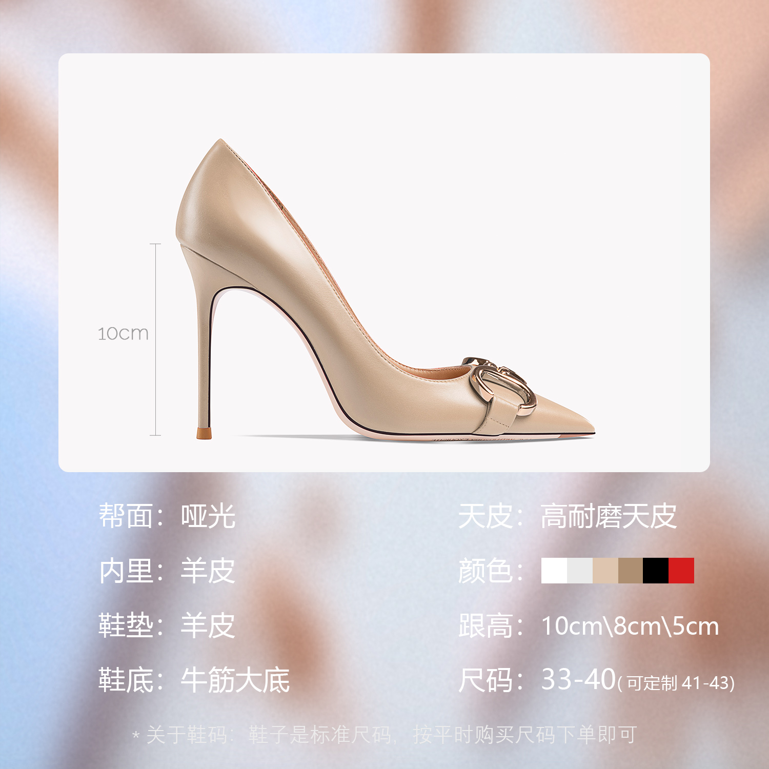 Mới Deisign Nữ Bơm Cao Cấp Thi - đánh giá và giá Women'S Shoes Red Bottoms