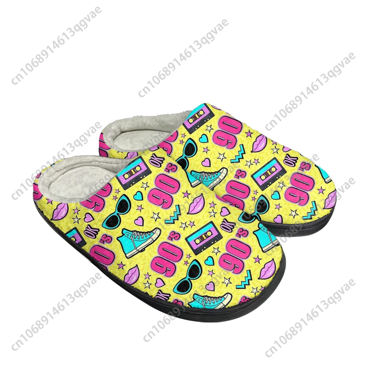 Funny Retro 80s 90s Icons Home - đánh giá và giá Women'S Shoes In The 90S