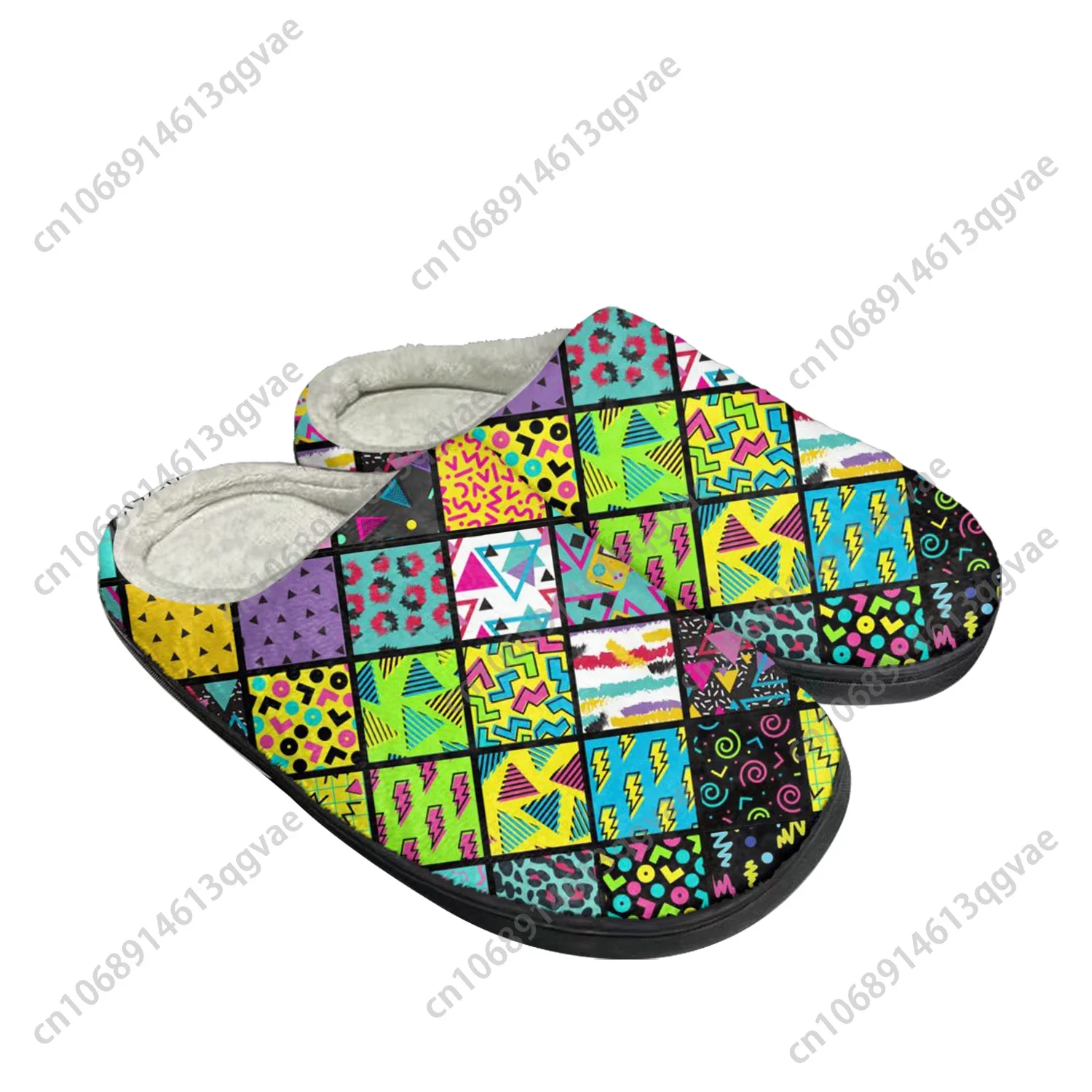Funny Retro 80s 90s Icons Home - đánh giá và giá Women'S Shoes In The 90S