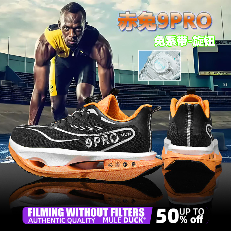 Speciality Carbon Plate Sports - đánh giá và giá Women Shoes Zoom