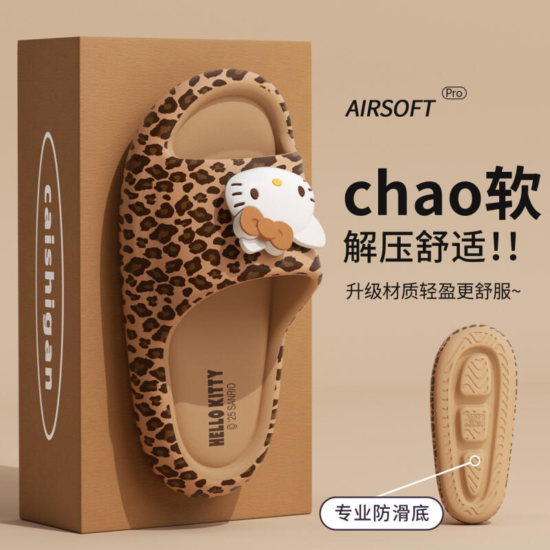 Summer 2026 New Women Eva Cart - đánh giá và giá Women Shoes Size Chart